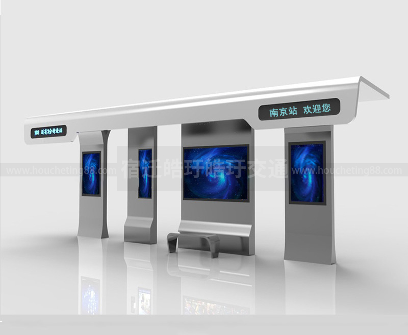 智能公交候車(chē)亭